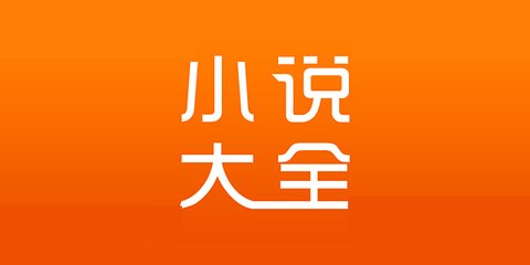 华体汇平台app下载-华体汇app